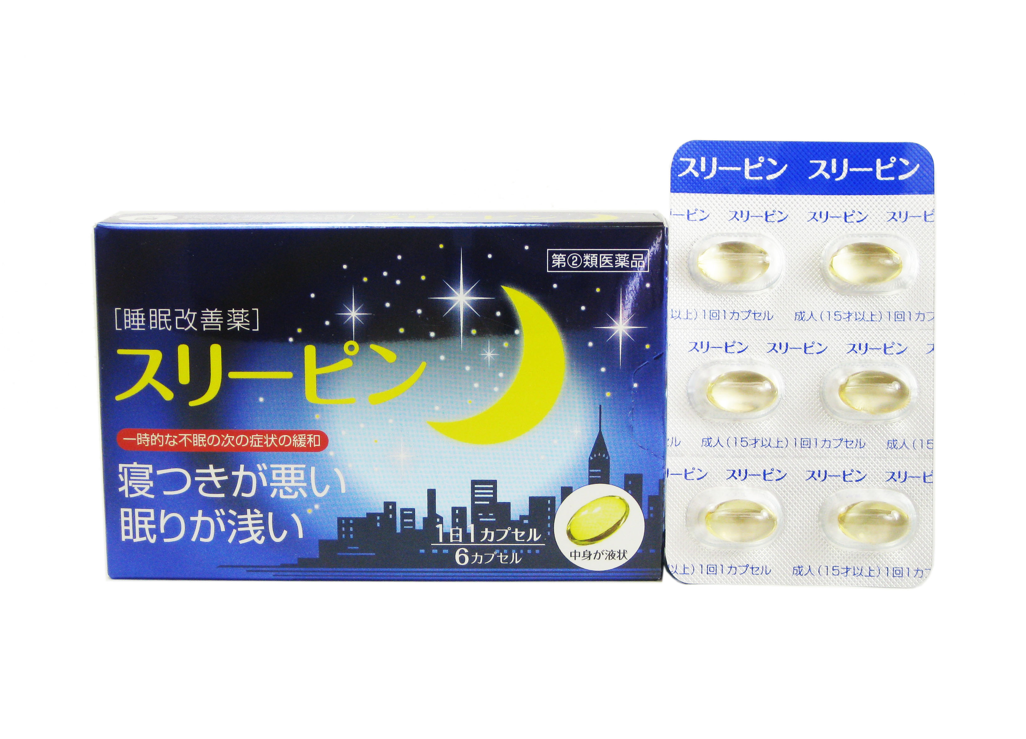 市場 3個セット 薬王スリーピン 6カプセル 2 第 類医薬品